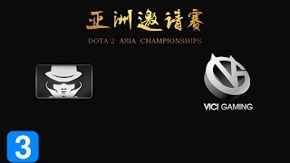 Highlights Team Secret vs Vici Gaming Game 3- Dota 2 Asia Championship 2015