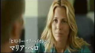 映画『イエロー・ハンカチーフ』予告編
