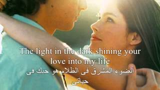 cilen dion because you loved me مترجمة الى اللغة العربيه