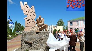 за день до Дня Уразово 2017