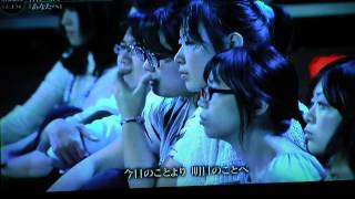 被災地のみなさまへ・・・「あなたへ」　さだまさし曲