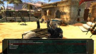 Gothic3 прохождение часть 38 совместно с Kiranris