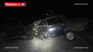 ЧП-САРАТОВ. НА ГРАНИЦЕ  ЛЫСОГОРСКОГО РАЙОНА В ДТП ПОГИБЛИ 2 ЧЕЛОВЕКА