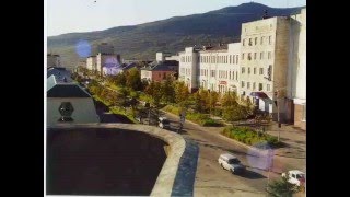 Магадан. Magadan