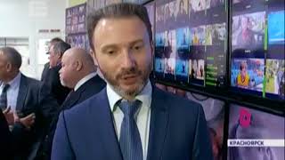 РТРС начал трансляцию программ ГТРК "Красноярск" в цифровом вещании