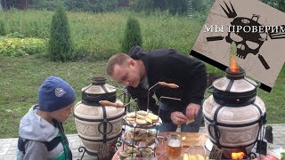 ГОТОВИМ РЫБУ\ В ТАНДЫРЕ\ВКУСНЫЙ\ПРОСТОЙ РЕЦЕПТ\МЫ ПРОВЕРИМ \RUSSIAN FOOD
