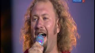 Ой, то не вечер - Бабкины внуки - Красная площадь 1025 Крещение Руси - oy to ne vecher