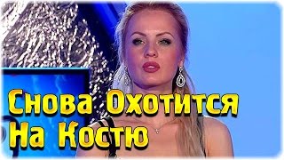 Дом 2 Новости и слухи раньше эфиров!