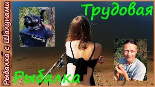 Трудовая сентябрьская рыбалка на фидер. Днепр. Тест рыболовной катушки Piscifun Carbon X 4000