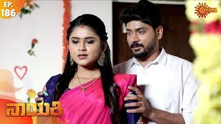 Nayaki - Episode 186 | 31st Jan 2020 | Udaya TV Serial | Kannada Serial