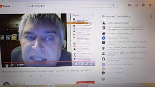 ГЕННАДИЙ ГОРИН ИЗ ГОРОДА ОРЛА, НА СТРИМЕ ПЕРЕДАЛ МНЕ ВОЗДУШНЫЙ ПРИВЕТ!