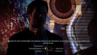 Прохождение Mass Effect 2 Серия 1