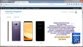Internetda magazin ochish video darslari