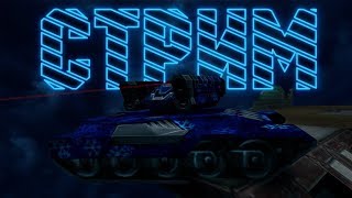 Играем в Танки Онлайн I Кидаю голды за лайки + делаем Сг!!!