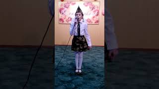 Евгения Устюгова - Хочу служить в армии