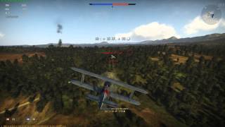 War Thunder - Challenge Accepted - Brit Reserves