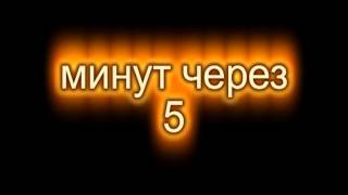 водоканал в Кимовске