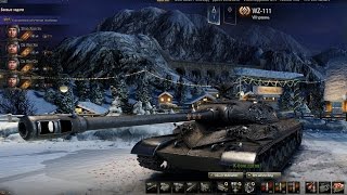 Шкурка на WZ-111 "Альпийский Тигр" (детали в описании)