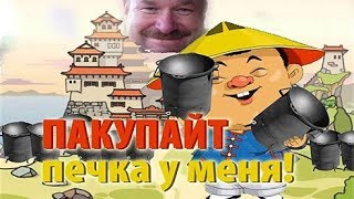 Печь по казан свомими руками из старого бойлера. (Легко и просто)