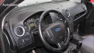 Перетяжка панели Форд Фьюжин / Ford Fusion Panel Bracing