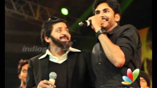 Pawan, Ali are inseparable