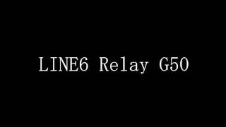 Wireless Sound Test (LINE6 G50 vs SHURE PGX14 vs Wired)