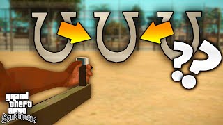 ЧТО БУДЕТ ЕСЛИ СОБРАТЬ ВСЕ 50 ПОДКОВ В GTA SA ?! [КАК ЭТО СДЕЛАТЬ ?!]