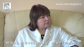 562. Отзыв врача из Москвы о РОССИЙСКОМ методе RANC.