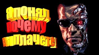 Пикник - Кукла С Человеческим Лицом | Piknik