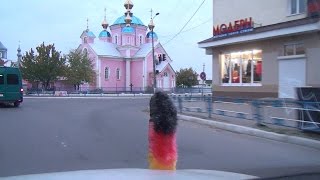 Kovel Ковель Verbka Вербка Kolodyazhne Колодяжне Ukraine Україна 12.10.2014