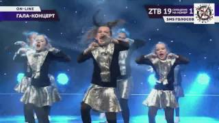 TODES FEST KAZAN 2017. Гала-Концерт. КАЗАНЬ - Миллениум. Swagger Jagger