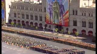 Парад Победы 1999 год