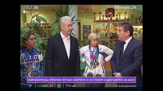 Москва 24 - Посещение Сергеем Собяниным Психоневрологического интерната №20