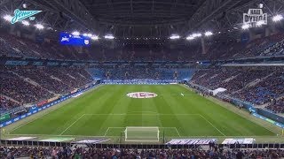 «Зенит» — «Арсенал»: полный обзор матча
