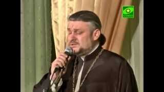 Милосердный отец.о.Александр Старостенко(Концерт)