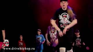 Хип хоп в Ново Переделкино ВНУКОВО Солнцево ПАРК Школа Танцев ДРАЙВ 8 916 956 34 13