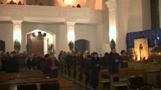 Пастерка