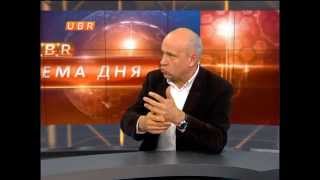 Тема дня с Искандером Хисамовым, гость программы - Олег Рыбачук, 21-03-2014