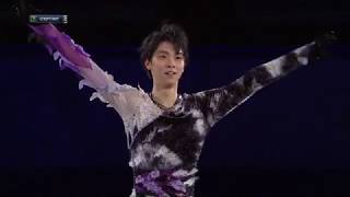 Юдзуру Ханю  Сочи Yuzuru Hanyu Sochi Показательные