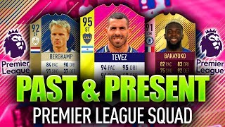 AWESOME PAST & PRESENT PREMIER LEAGUE SQUAD w/ 95 TEVEZ & MORE!