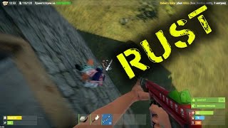 RUST ПОДСАДКА НА 3 ЭТАЖ!!!