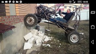 Первый выезд