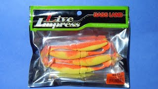 Съедобный силикон Bassland из Китая.