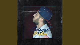 На двоих (feat. Artamore)