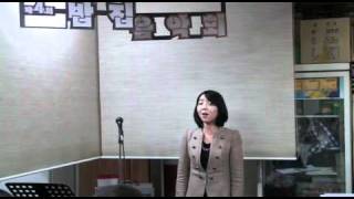 [제4회 밥집 음악회] 소프라노 김안나 : 고향의 노래 (김재호 시- 이수인 곡)