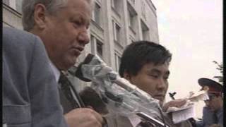 Путч 1991 года