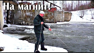 Поисковый магнит! Шокирующая находка! Боец?