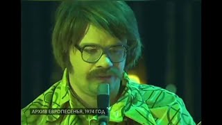 Эдуард Суровый - Love of Russian Man.