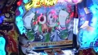 CRゲゲゲの鬼太郎 限定演出妖怪宝くじモード