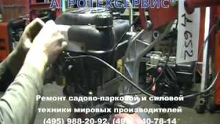 Ремонт культиваторов всех марок!